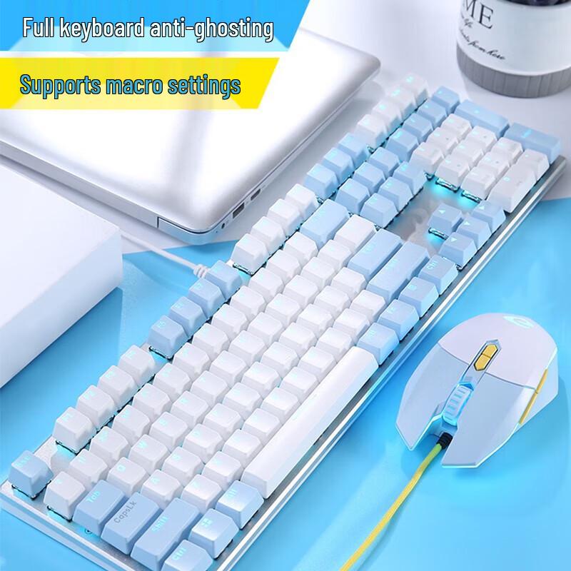 Hudain Jinggong EK815 Wired Mechanical Keyboard and Mouse Combo