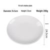 Tianyajing A5 Melamine Round Shallow Dinner Plate (3-Pack)
