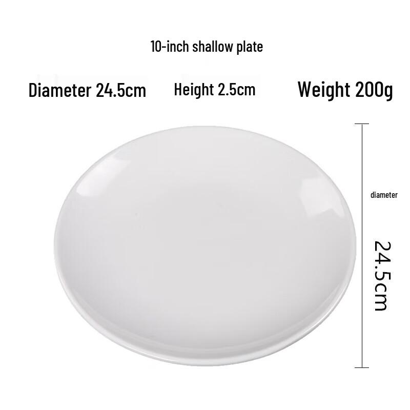 Tianyajing A5 Melamine Round Shallow Dinner Plate (3-Pack)