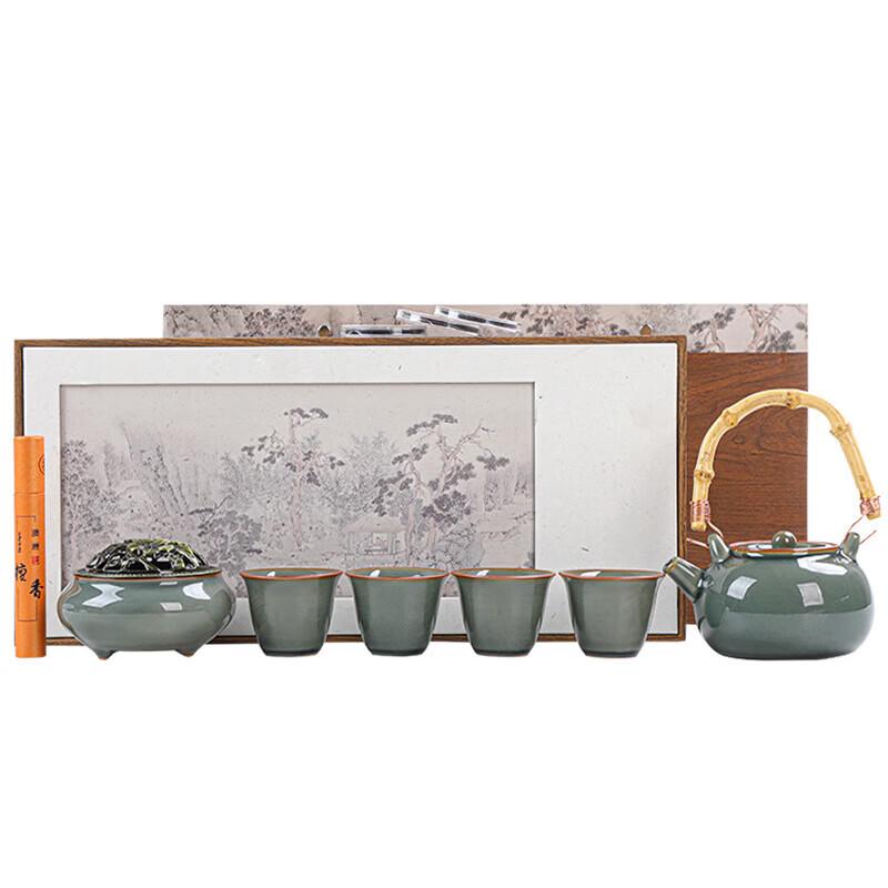 Balder Ru Kiln Gongfu Tea Set Gift Box