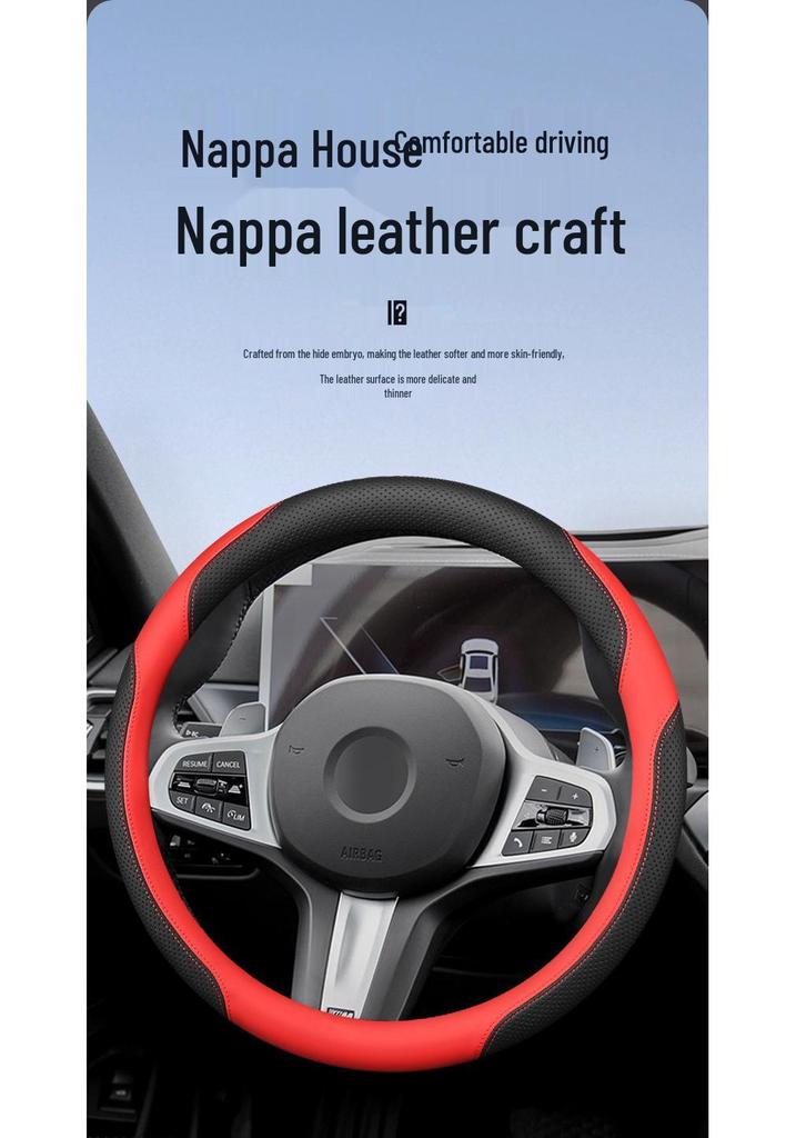15th Gen 2026 Nissan Sylphy Steering Wheel Cover - Classic Style Interior Accessory