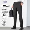 Romon Men's Wrinkle-Free Business Suit Trousers