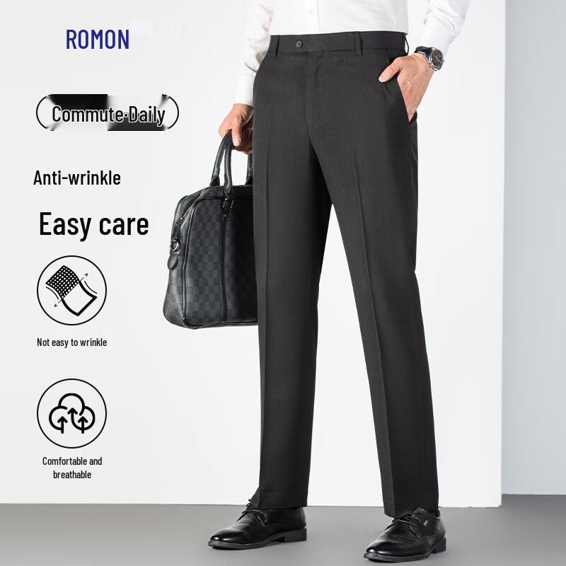 Romon Men's Wrinkle-Free Business Suit Trousers