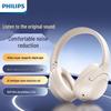 Philips TAH2020 Bluetooth Noise-Cancelling Headphones