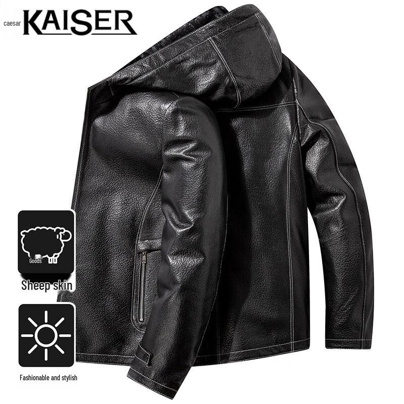 

Мужская кожаная куртка-худи из овчины KAISER 4XL