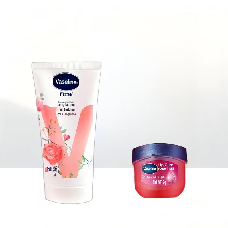 Vaseline Rose Lip Balm & Hand Cream Set