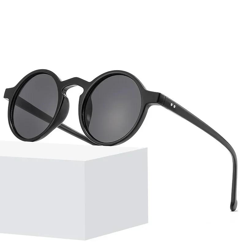 Klassische quadratische lässige Mode-Sonnenbrille Damen Herren Vintage stilvoll ovalförmig minimalistisch weiblich männlich