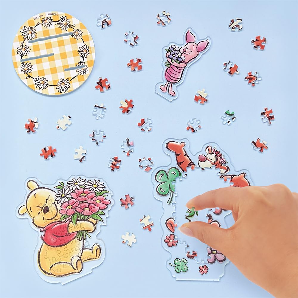 BEVERLY 53 Piece Disney Axtapop Winnie the Pooh SP-015