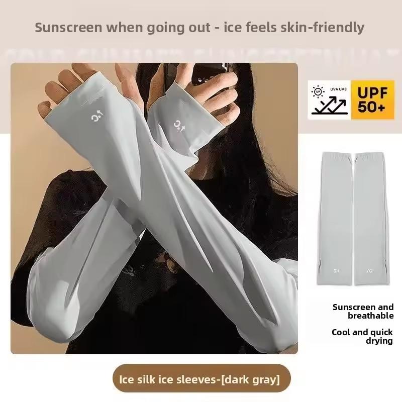 Women's Summer UV Protection Ice Silk Sleeveless Gloves with Breathable and Loose Fit for Cycling