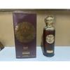 New High Quality Middle Eastern Arabian Men's and Women's Perfume Lasting Fragrance Set