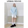 Women's Casual Cinched Waist Button-Up Shirt