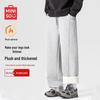 MINISO Men's Winter Fleece-Lined Curved Sweatpants