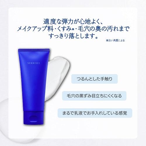 SEKKISEI Clear Wellness Milk Cleanser Cleansing Body 140g