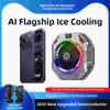 TH28-Pro Magnetic Phone Cooler Fast Heat Dissipator With Adjustable RGB Light 30W AI Cooling Phone Back Clip Radiator