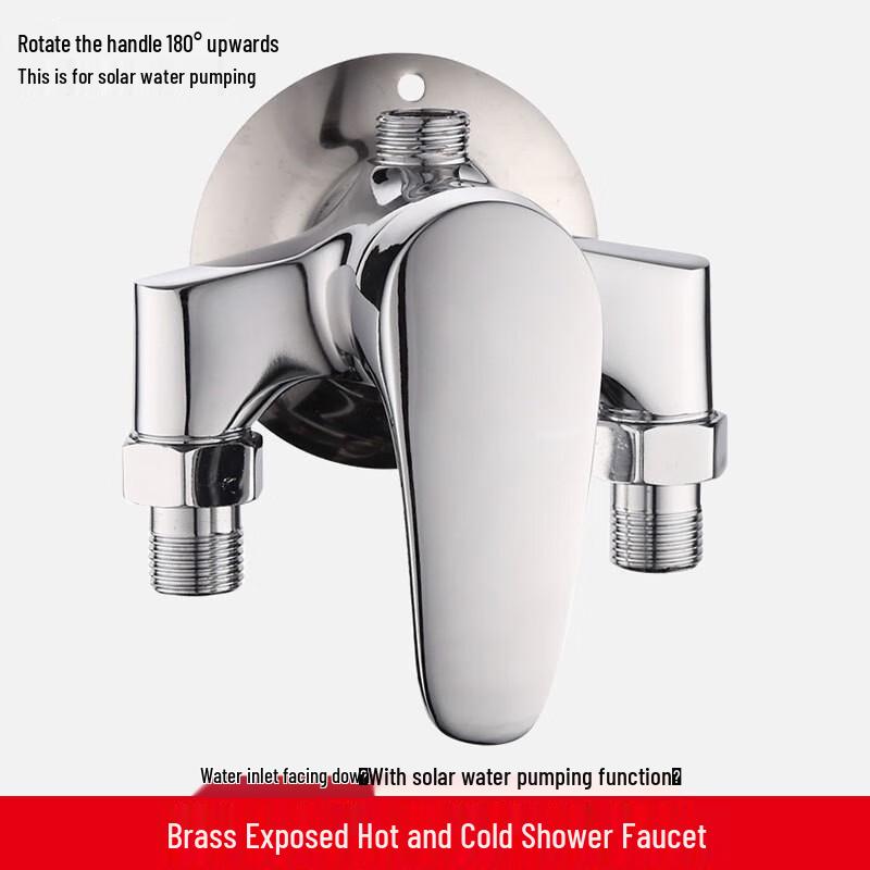 Longyusheng Exposed Cold & Hot Water Mixing Valve
