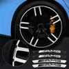 SUK3 4Pcs Car Wheel Hub Rim Stickers Decals Auto Styling Accessories For Mercedes Benz AMG GLE GLC W205 W206 W203 W204 W210 W212