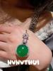 Jewelry, Horse Material Chalcedony Agate Buddha Gong Pendant Necklace, National Style Comparable To Jadeite Gourd Flash Diamond Bracelet Set