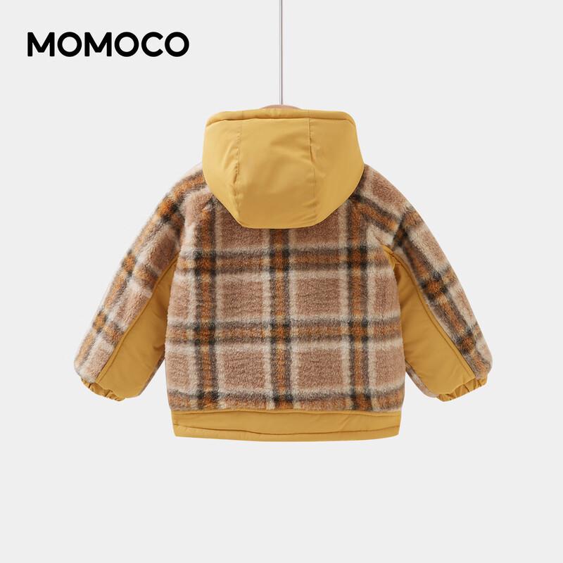 MOMOCO Boys' Winter Fleece-Lined Hooded Jacket