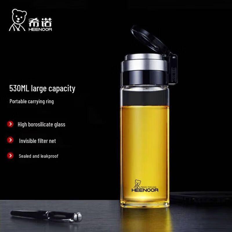 Heenoor Portable Glass Tumbler with Tea Infuser