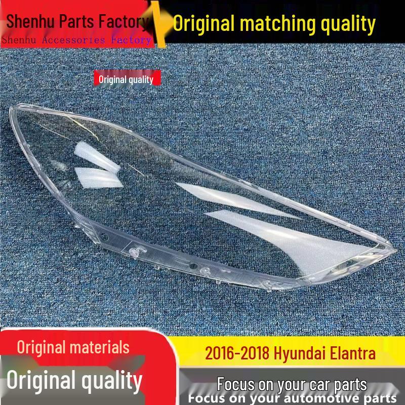 Transparent Headlight Cover for 16-18 Beijing Hyundai Elantra Front Lampshade 1 Piece