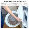 Hartwell Fluffy 365 Solid Color Simple Imabari Made in Japan Set of 3 White