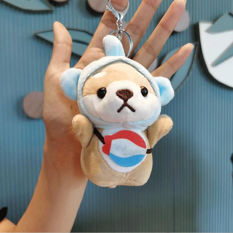 Adorable Akita Dog Keychain Plush Toy Cute Couple Gift Machine Doll Wholesale