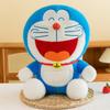 Toy Doraemon Plush Cartoon Anime Doll Valentines Day Gift Bedroom Decoration