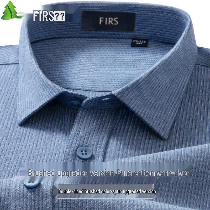 Shanshan Men s Pure Cotton Brushed Striped Long-Sleeve Shirt 42