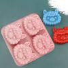 Food Grade Silicone Alpacas Cake Mold Baking Tool For Kids Party Dessert Making Heat Resistant Materials Mould