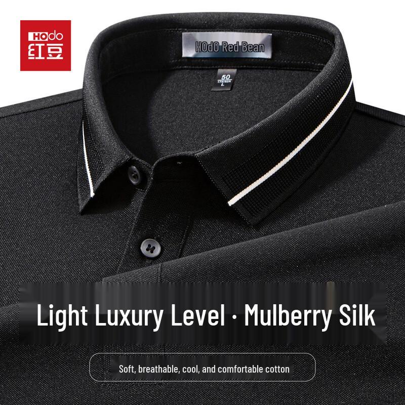 Hodo Men's Mulberry Silk Ice Cotton Polo Shirt