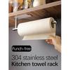 Toilet Paper Holder Stainless Steel Bathroom Accessories Kitchen Roll Paper Holder Paper Holder | Document Holder (silver)