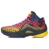 Li Ning All In Team 4 Basketbollskor Herr Mellanhöga Svart/Rosa/Gul ABAM011-4