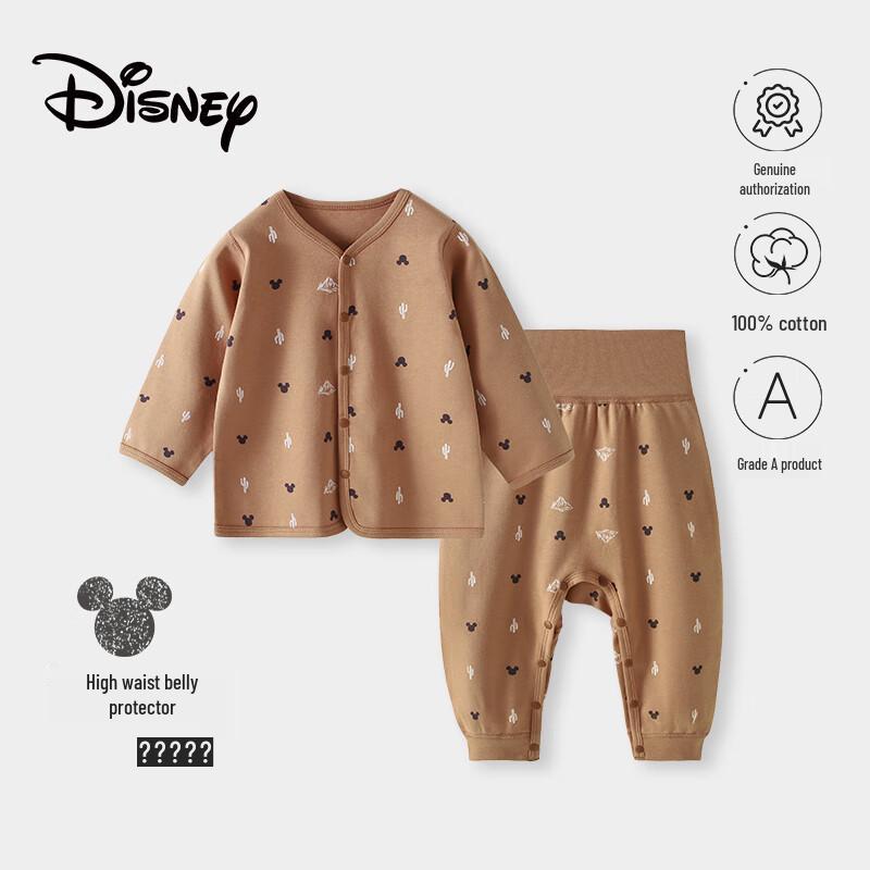 Disney Kids Pure Cotton Cardigan Pajama Set 73