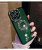 Luxury Electroplated Diamond Glitter Case For iPhone 11 12 13 14 15 16 Pro Max 14 Plus Transparent Hollow Out Bumper Soft Cover