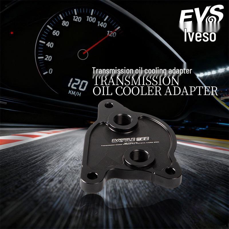 Radiatore Olio Motore e Radiatore Cambio per Altis, Yaris e Raize