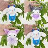 Adorable Sanrio Melon Melody Plush Keychain Doll For Girls Cute Gift Idea