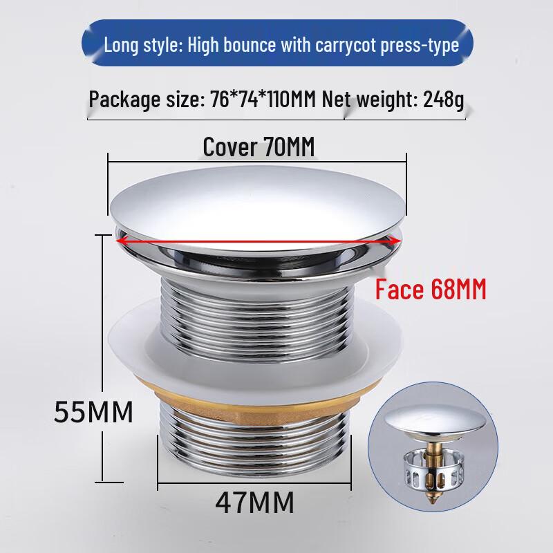 Слив-перелив для ванны