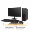 HIKVISION Security Workstation Desktop PC