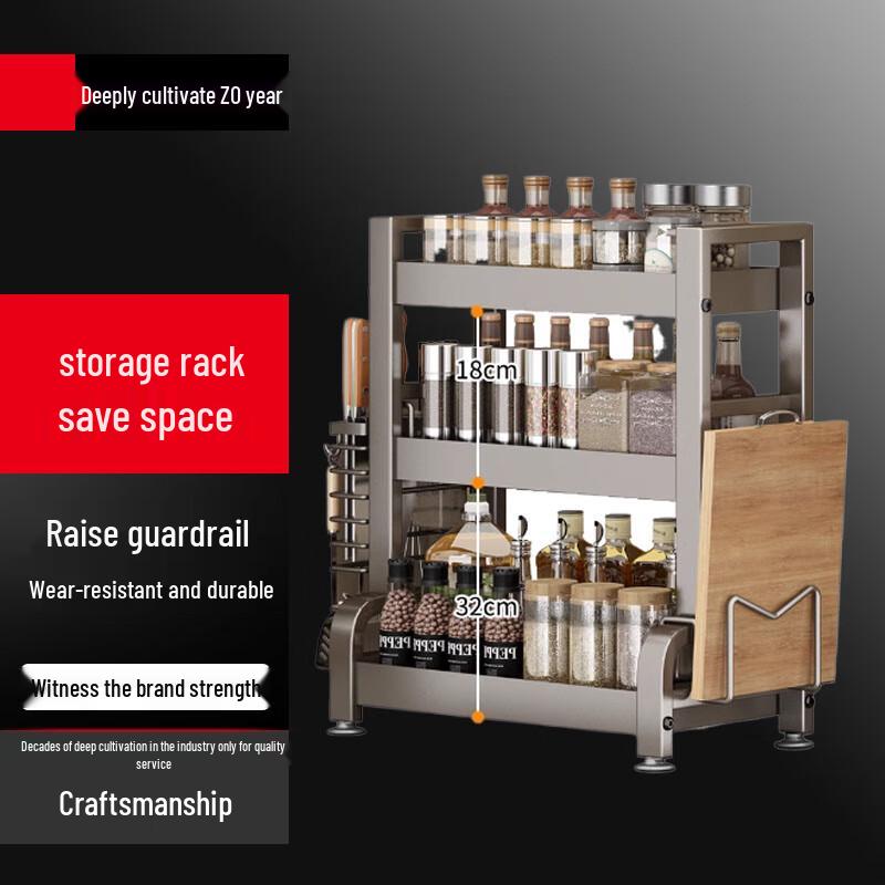 

Multi-functional Kitchen Storage Rack with Knife & Chopping Board Holder