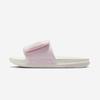 Nike Offcourt Adjust Slide [DV1033] [Shipped from Korea] 100% Authentic