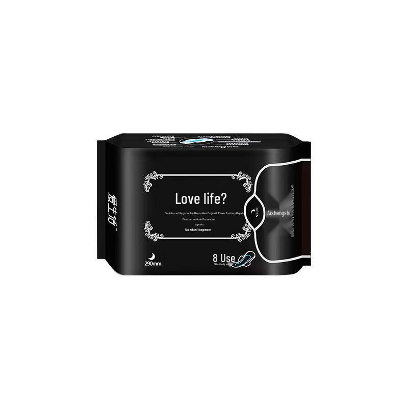 

Green Leaf Love Life Sanitary Napkins: Day & Night Use, Extended & Mini Pads, Negative Ion, Breathable, Silk Thin, Menstrual Pads.
