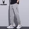 Men's Summer Ice Silk Drawstring Jogger Pants