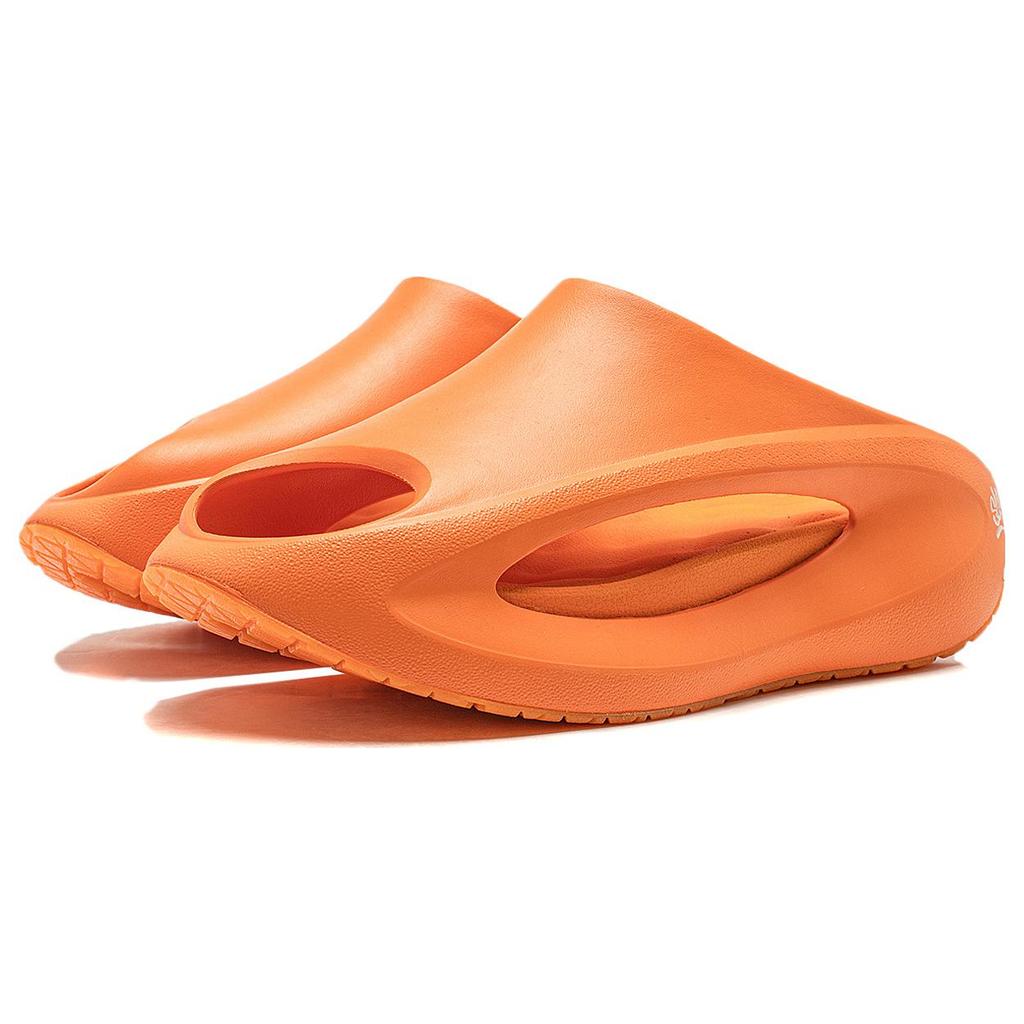 New LiNing Yun You Slay Slide Slippers Unisex Ice Orange AZSU005-2