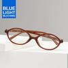 Reclow Giga Glass Brown    Ver