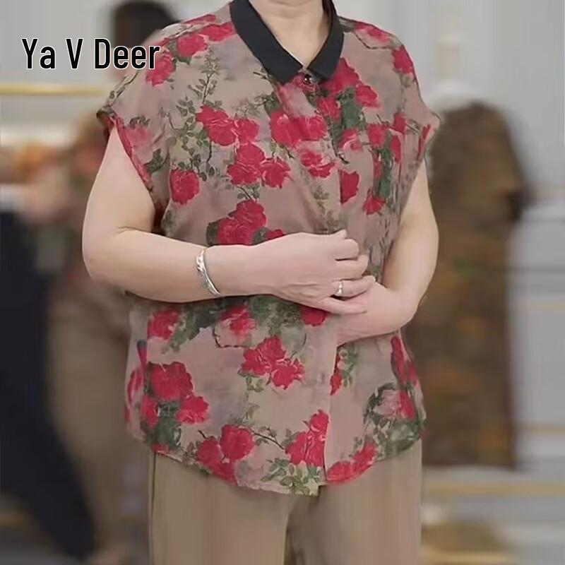 

Yalu Women s Plus Size Summer Floral Chiffon Blouse 5XL
