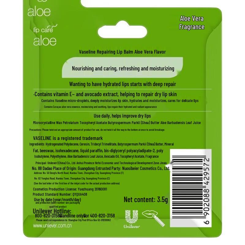 Vaseline Nourishing Aloe Vera Lip Balm