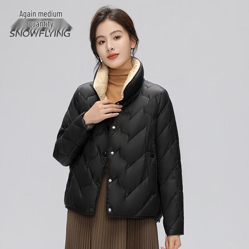SNOWFLYING Women's Short Duck Down Jacket X30142856F