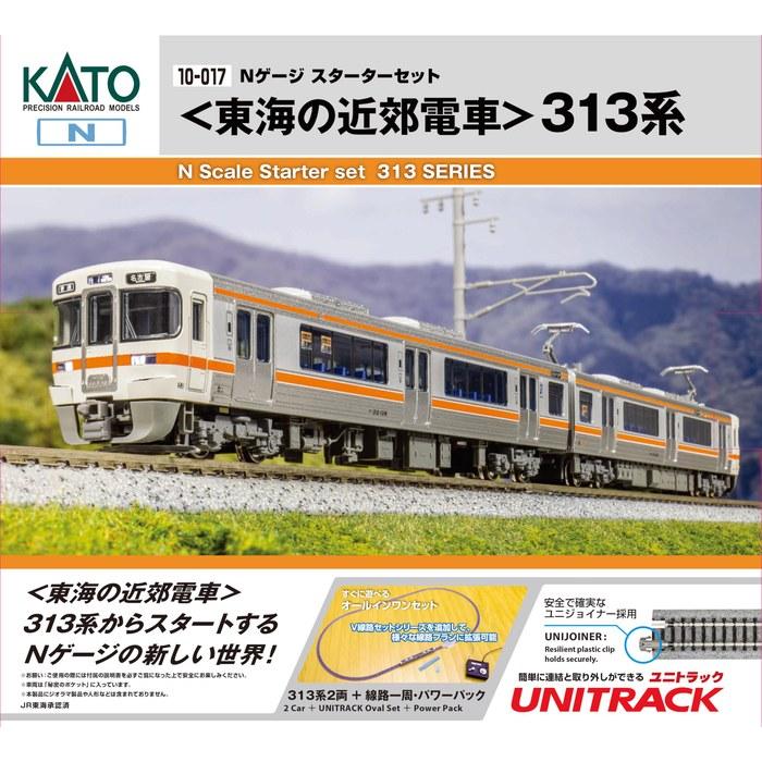 KATO N Gauge Starter Set Tokai Suburban Train 313 Series Railway Model Entry Set 10-017 Multicolor