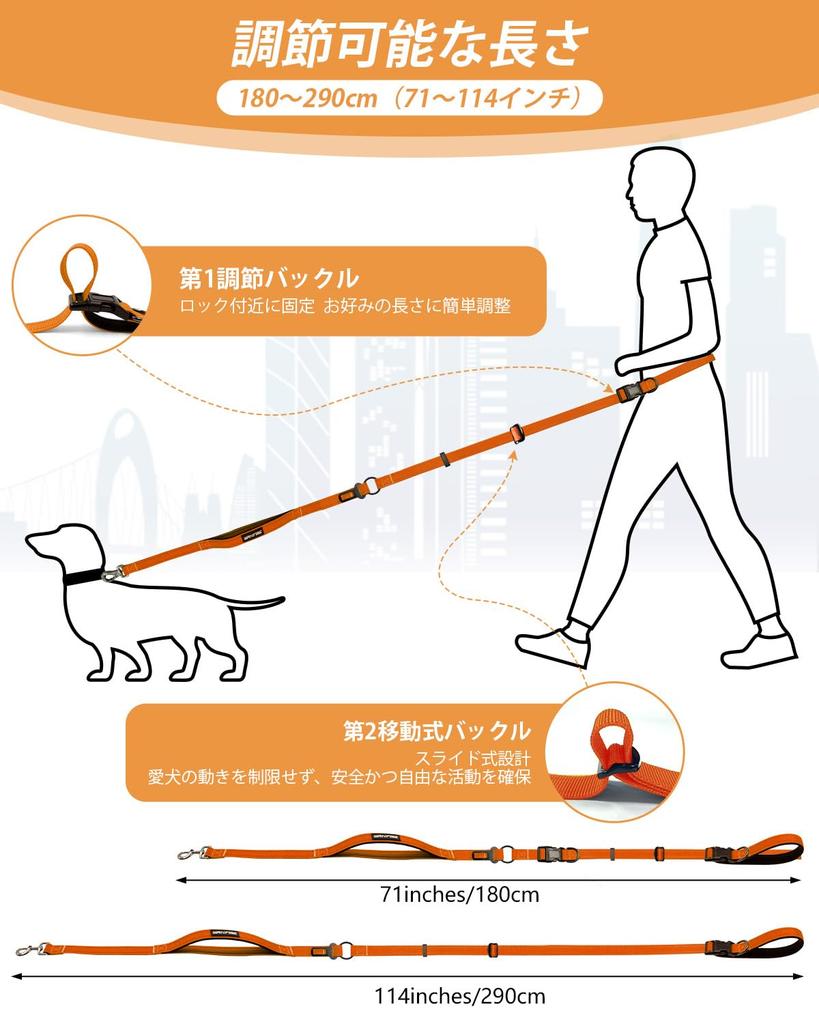 Dog Orange Waist Belt Car Seat Belt Reflective Tape Perfect for Walking and Jogging Medium and Large Dogs Hands-free Leash, Multi-functional