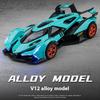 1/32 Scale Lambo V12 Concept Car Alloy Toy Model with Sound, Light & Spring-Back Action - Ideal Gift for Car Lovers & Kids Alike